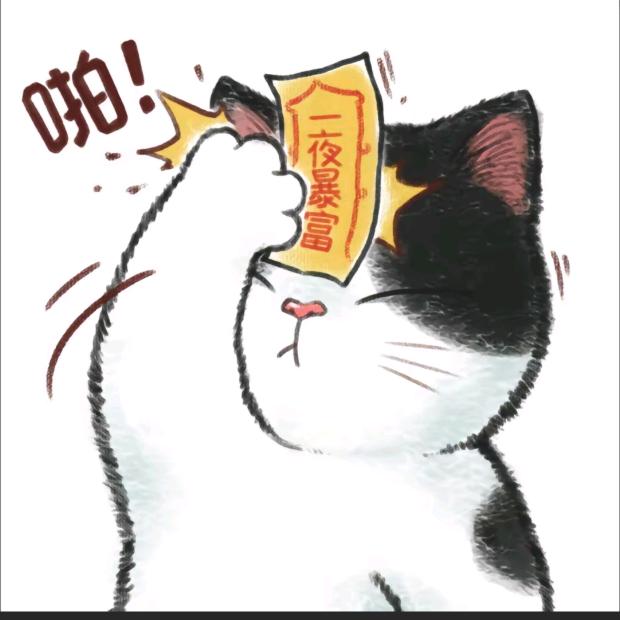 就是一个破卖车的。只会卖抄底价