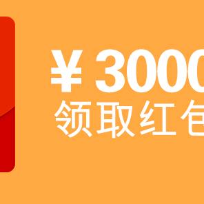 修心伤肺