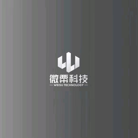 微粟科技1