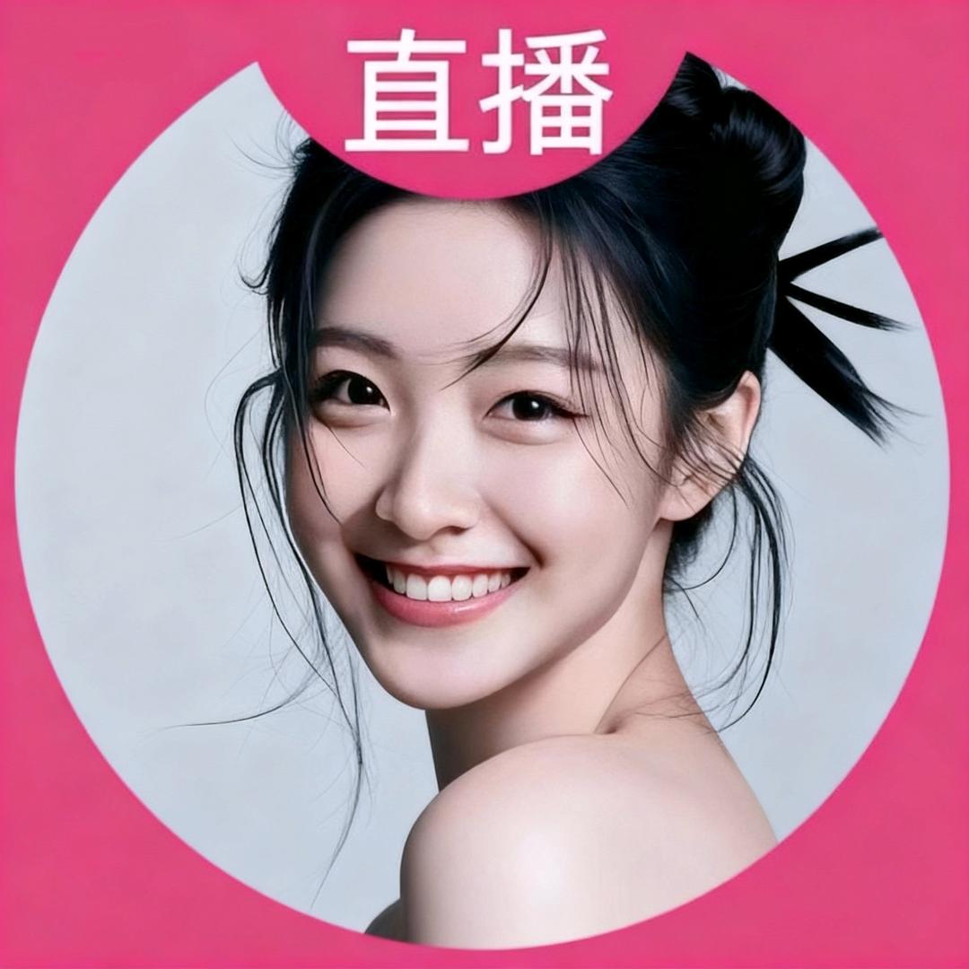 ℒℯ⃝💕芊芊º🎀