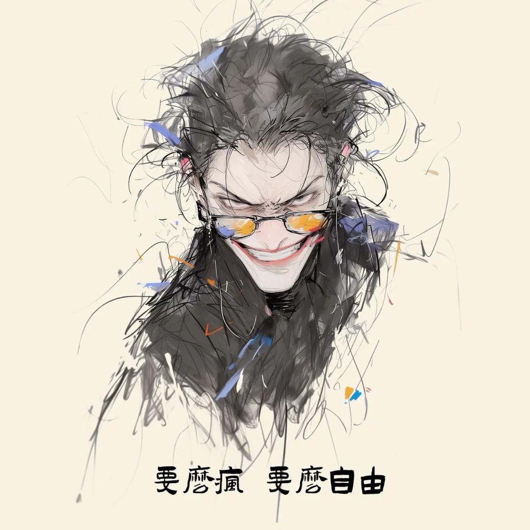 三言