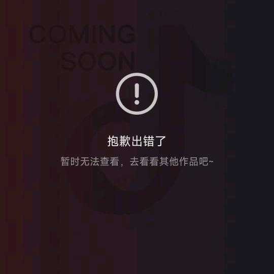 爱生活的冰淇淋