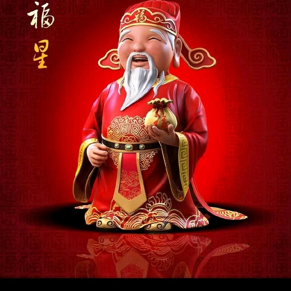 辉煌人生