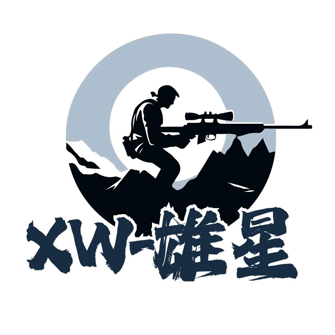 Xw·雄星