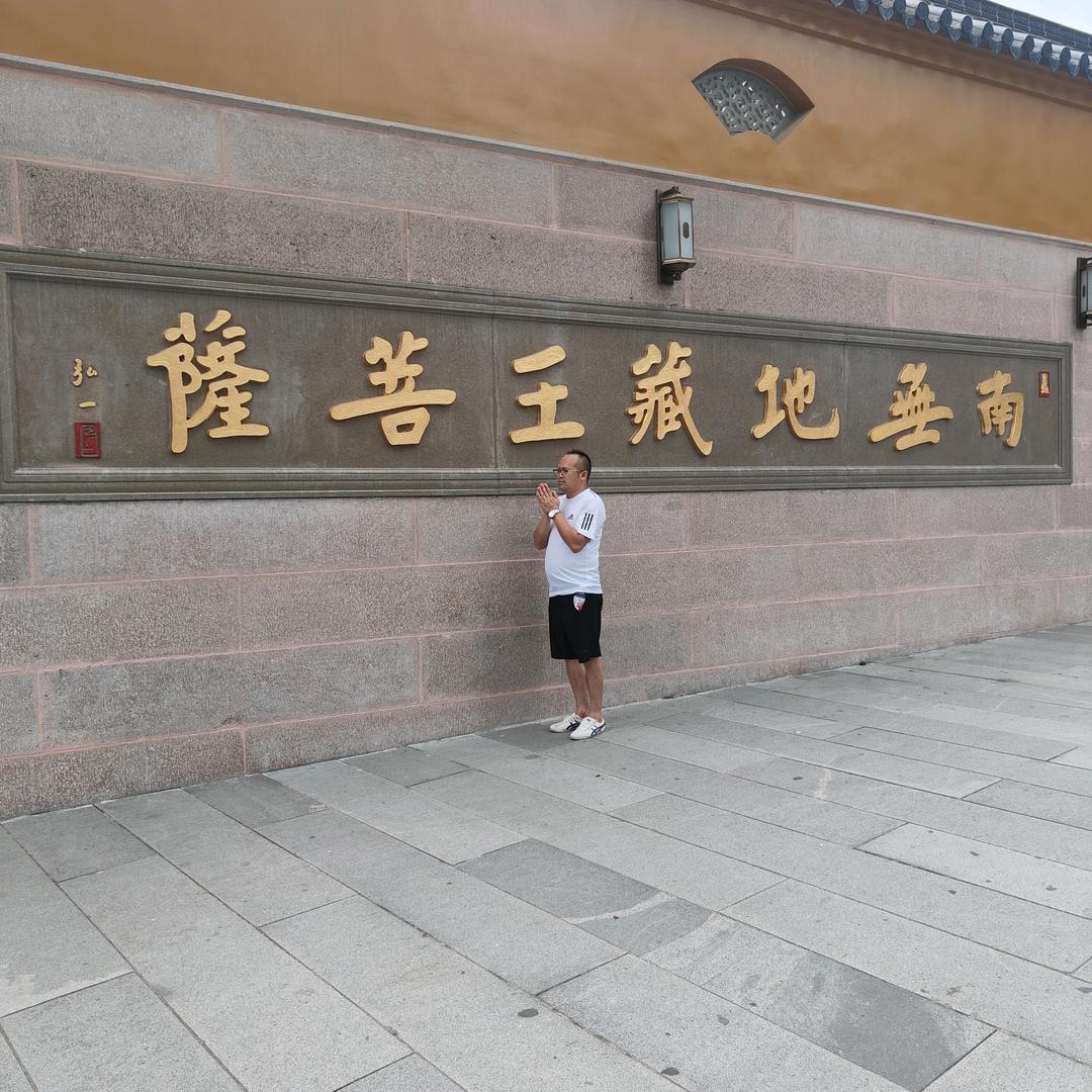 匠心建筑装饰工程有限公司