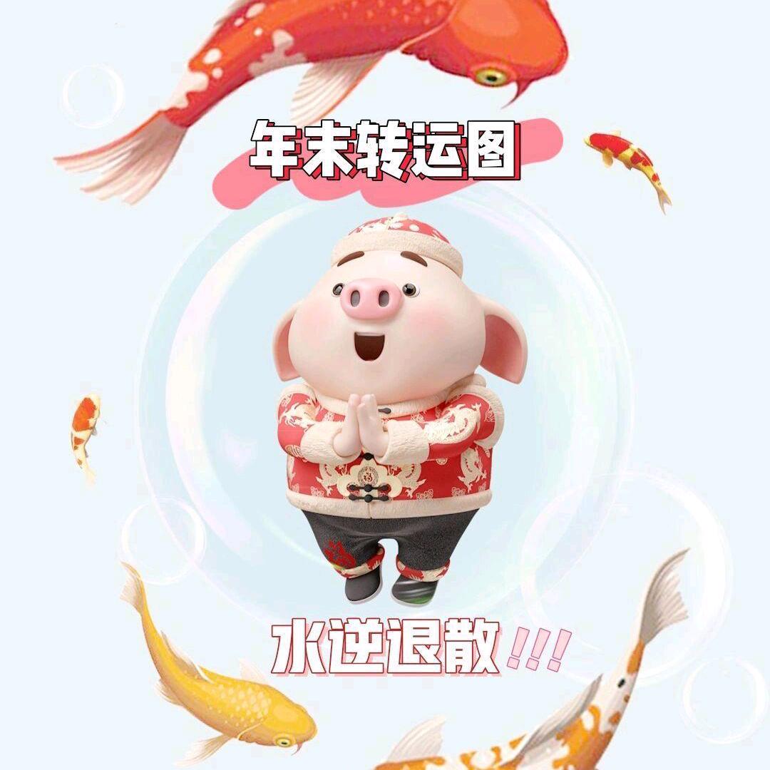 吃葡萄吐大枣核