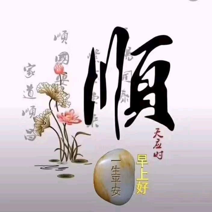 骏哥