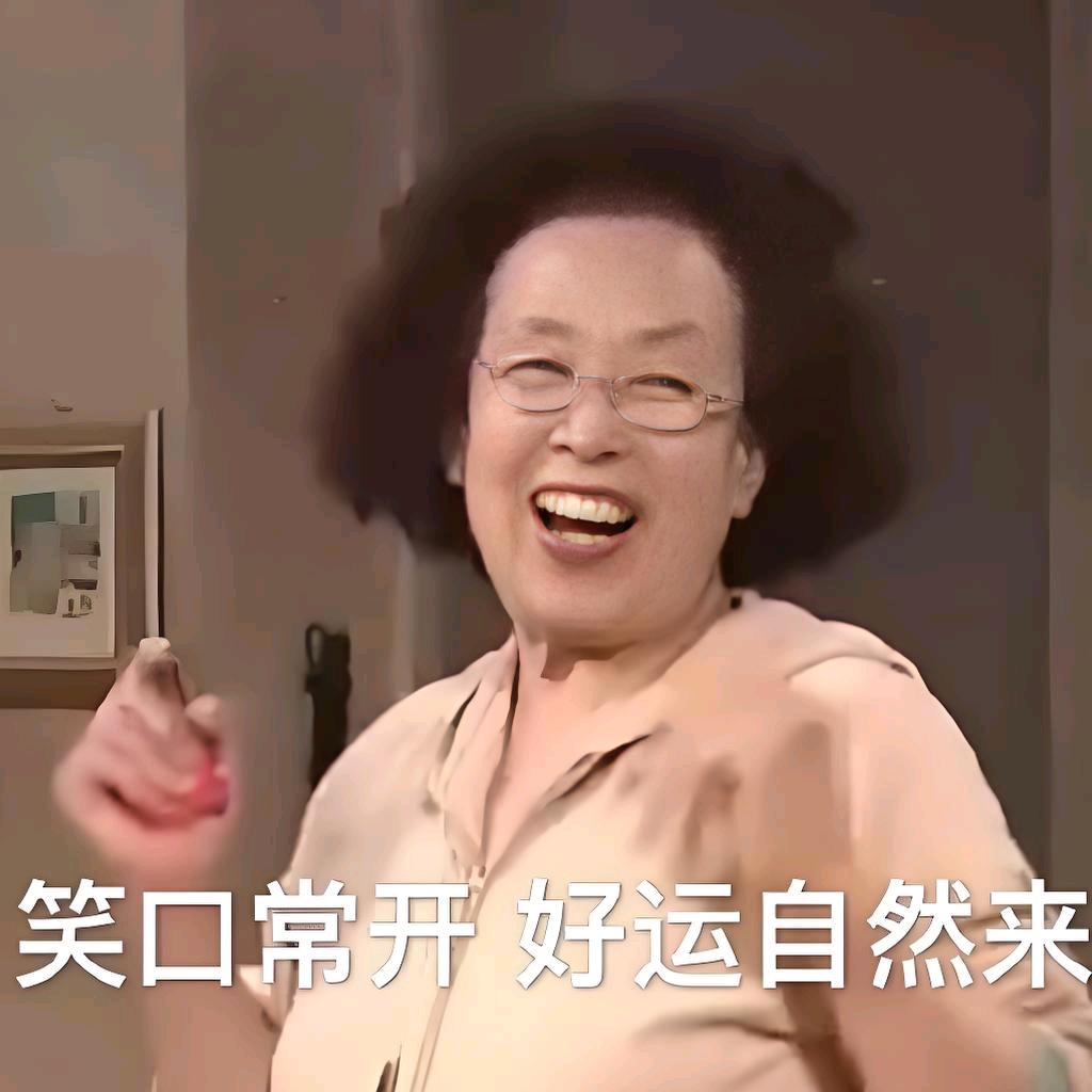 微笑星星小剧场