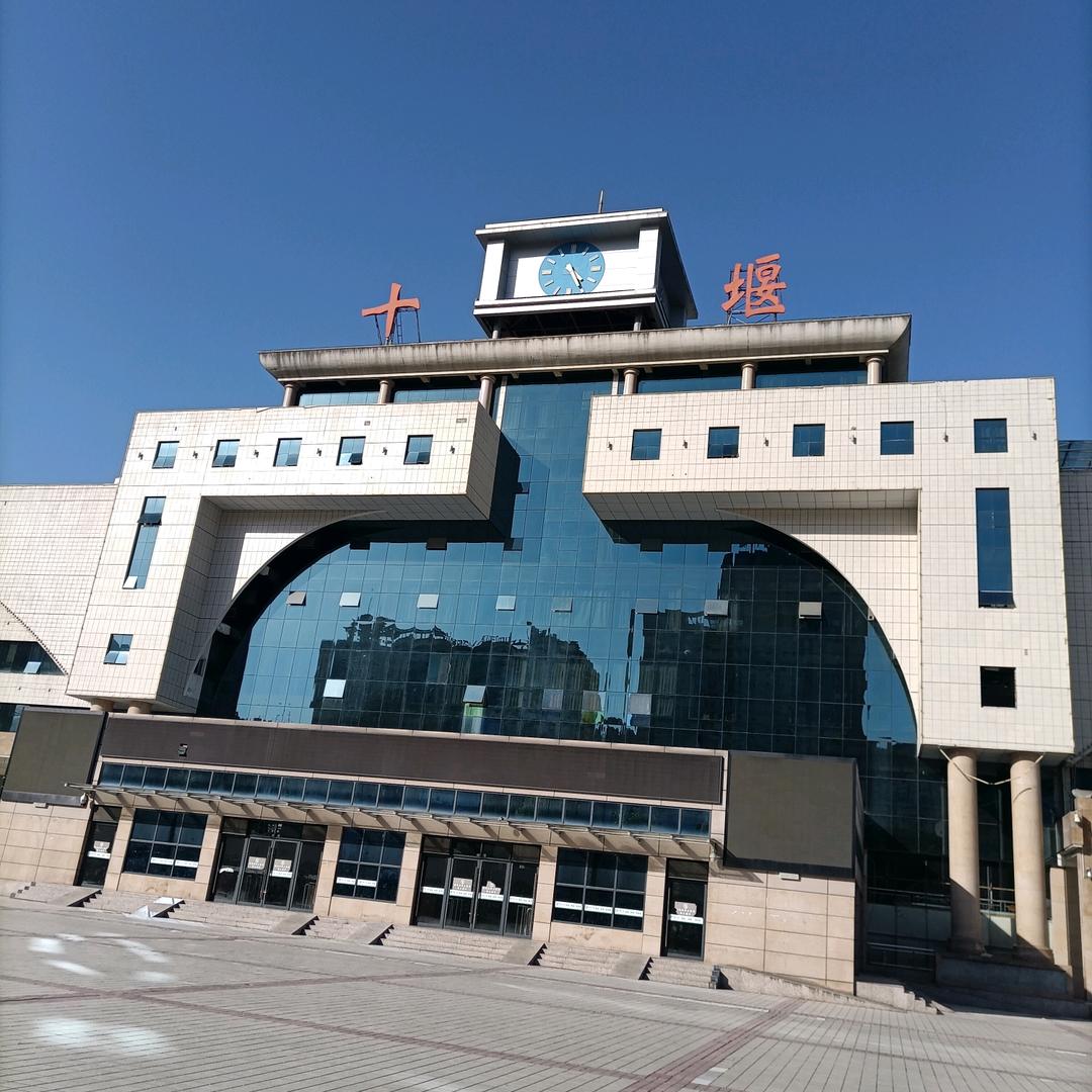 湖北十堰郧西观音欢迎你