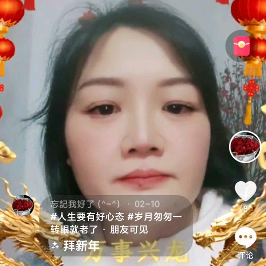 忘記我好了（^-^）