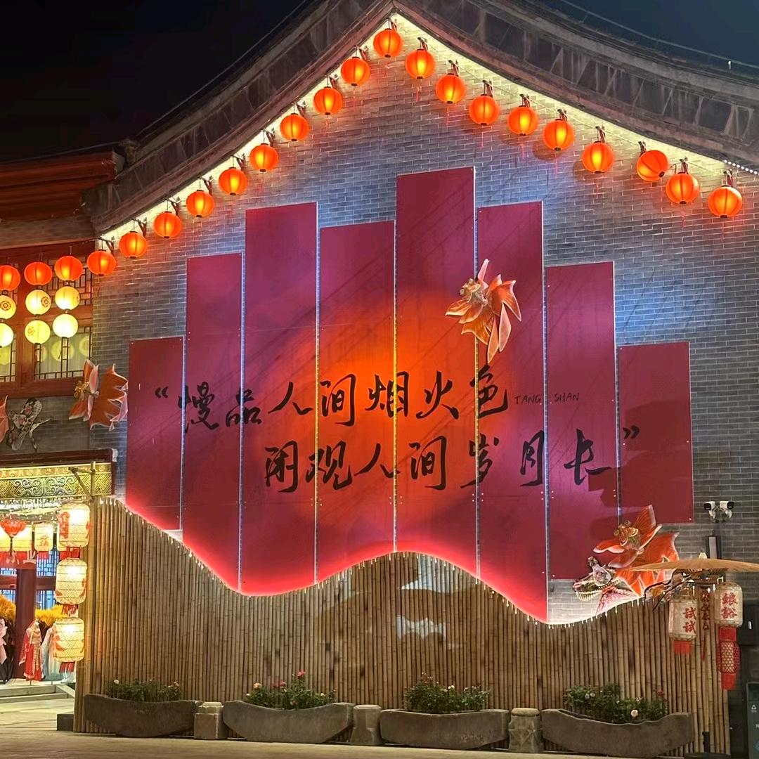 志在千里