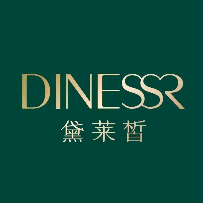 黛莱皙达人小田
