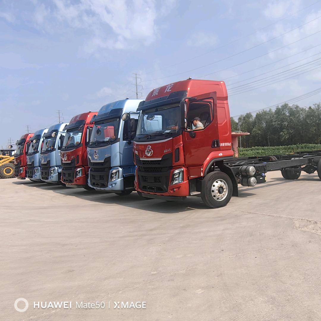 江淮格尔发，柳汽乘龙（聊城华林）