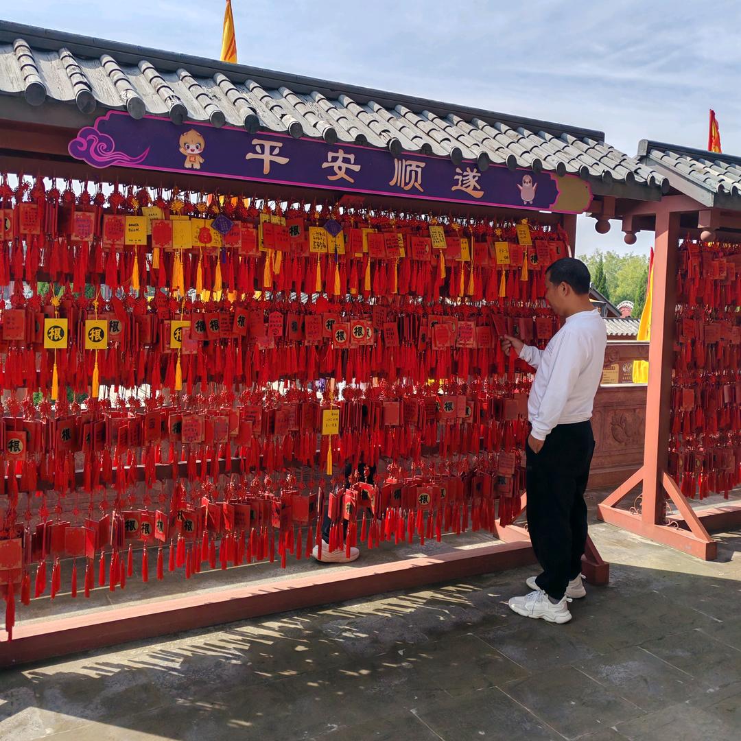 🐲渔樵耕读🐉