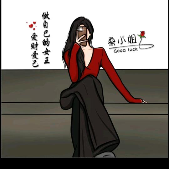 🥀ঞ闪闪✨💞