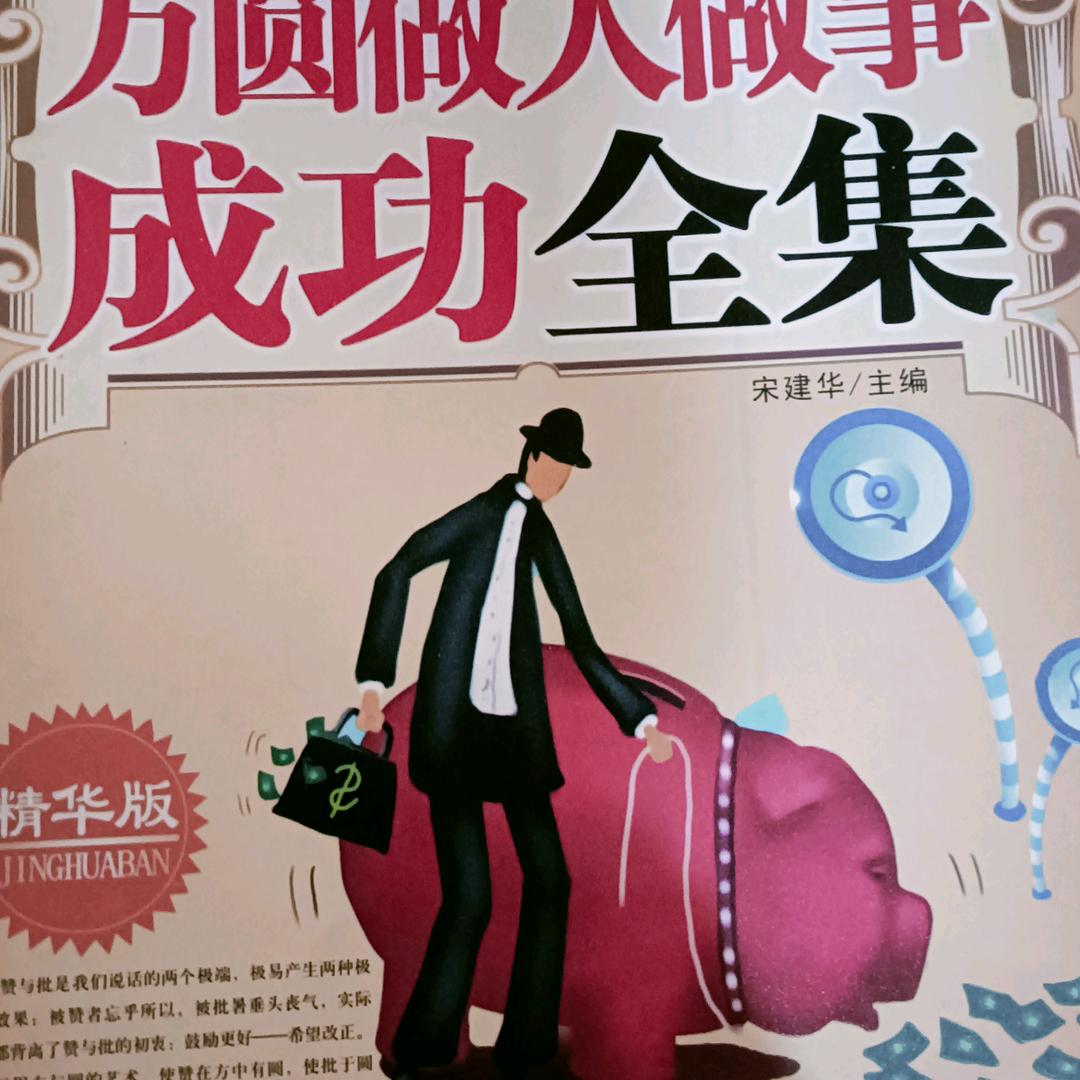 静宁