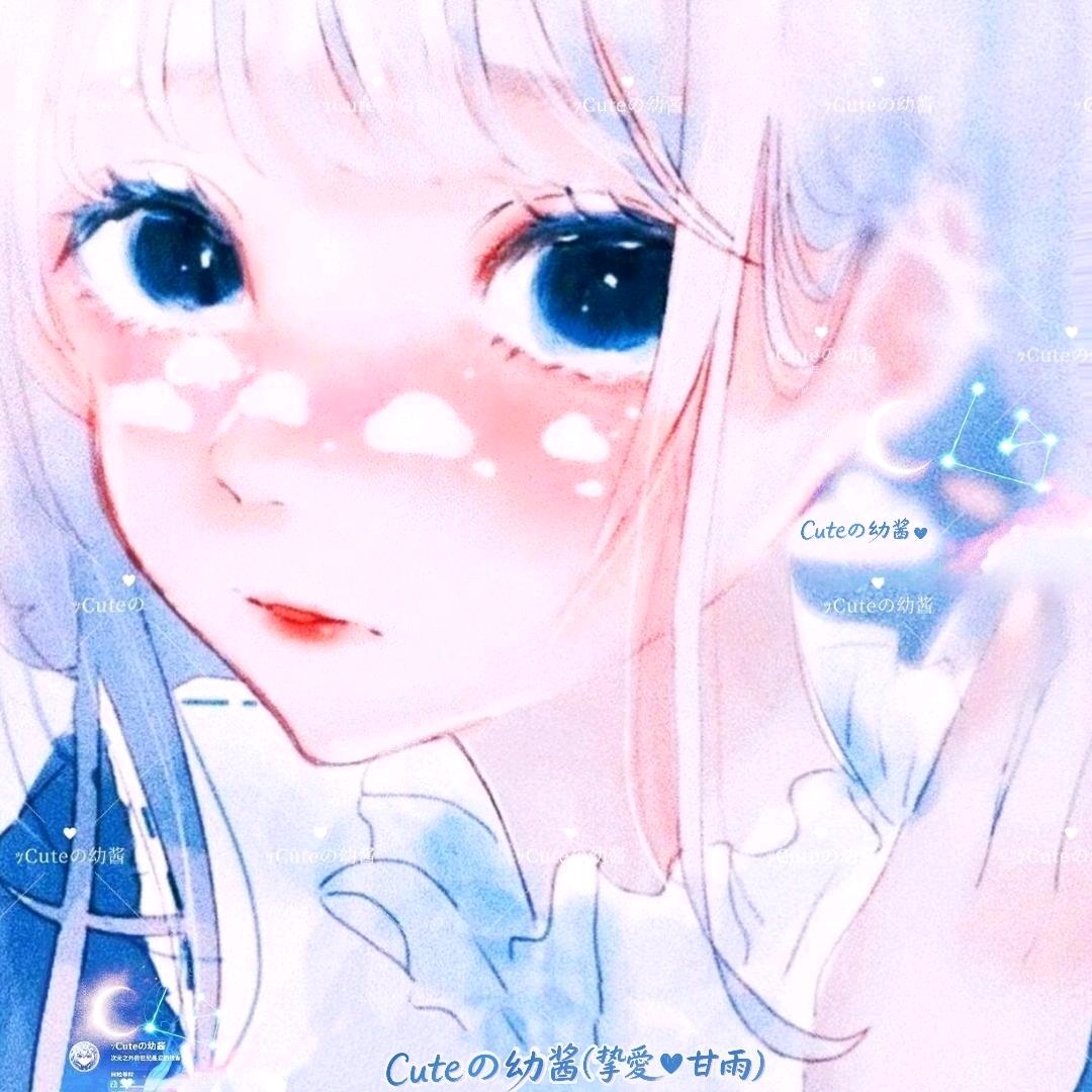 ｯCuteの幼酱(挚爱♡甘雨)