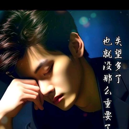 前夫《星期八开播》