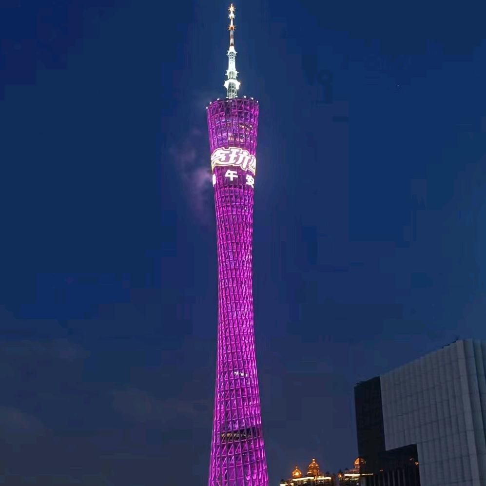 小嘟2