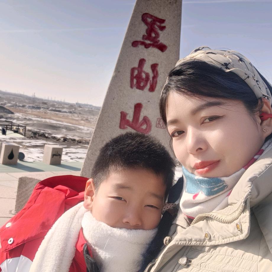 🤗️丁🤗️🤗️