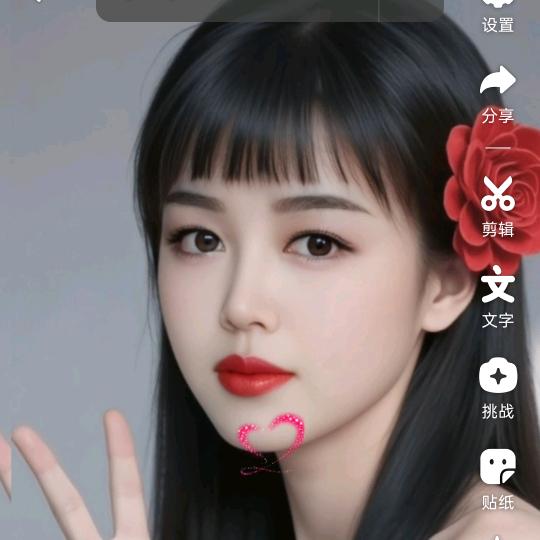 小赵种草《㞢㤫》《我新主播》《句绝私聊《