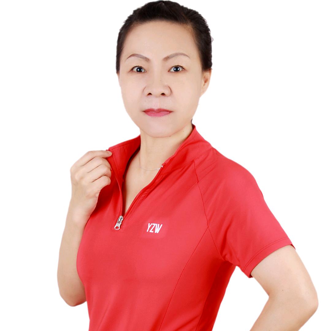 快乐人生