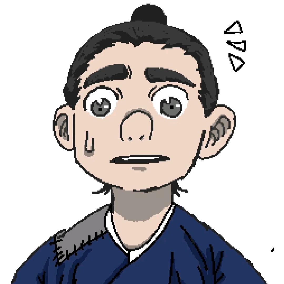 武当正顺