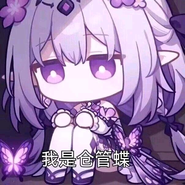 88314355862