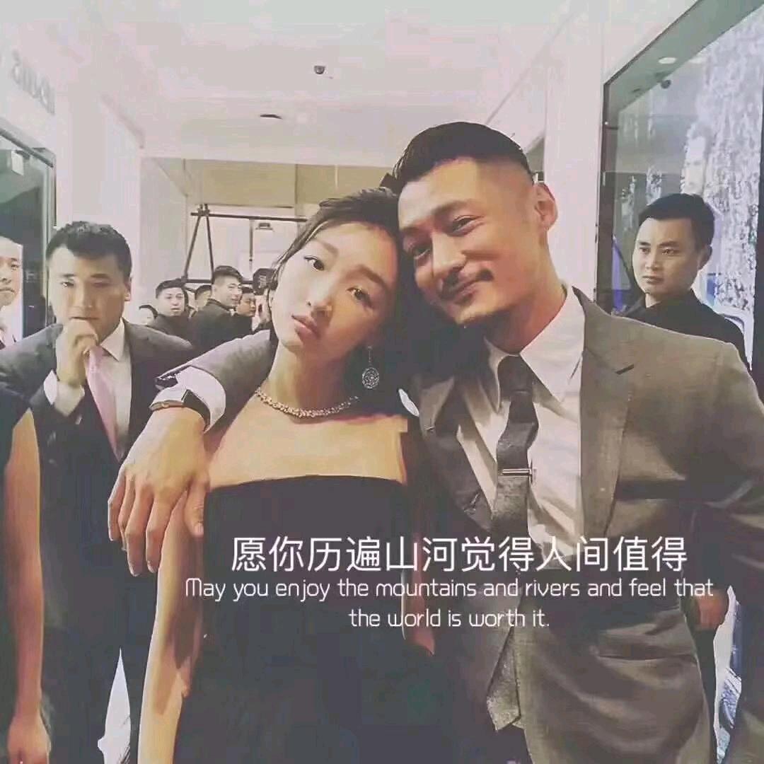 浪子.
