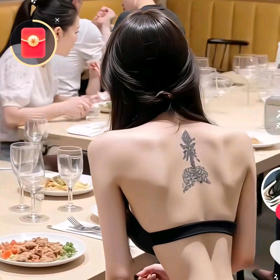 ღ᭄如💞♡̶҉愿ঞღ᭄ 💕