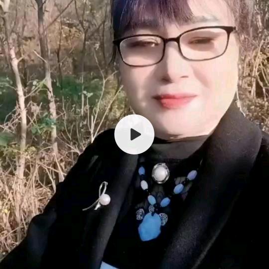 旅游。黄姐