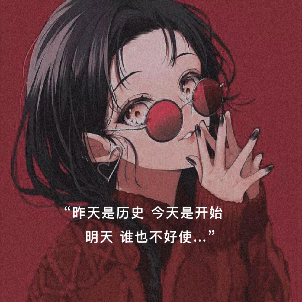 【利益·金钱·攀比·现实】