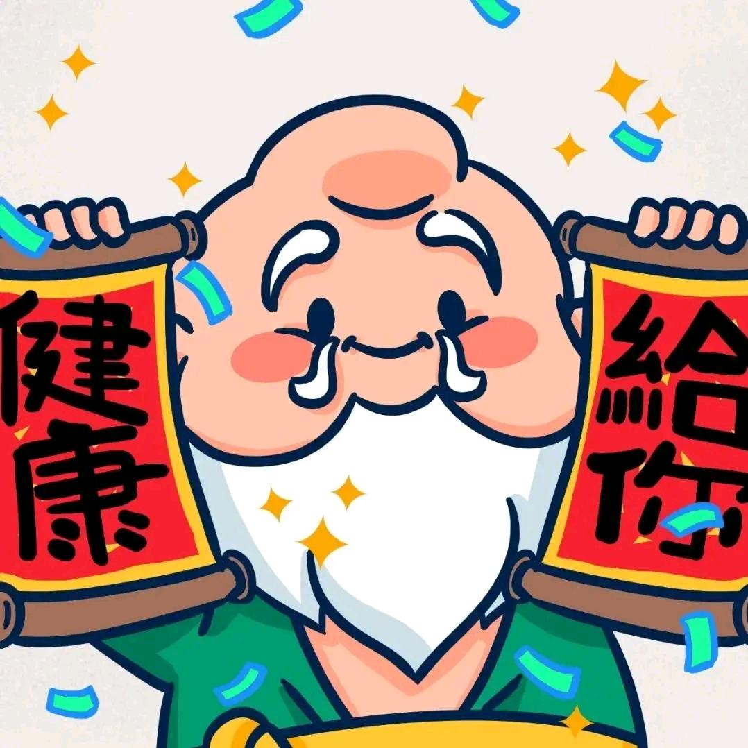 永春大健康—春晓