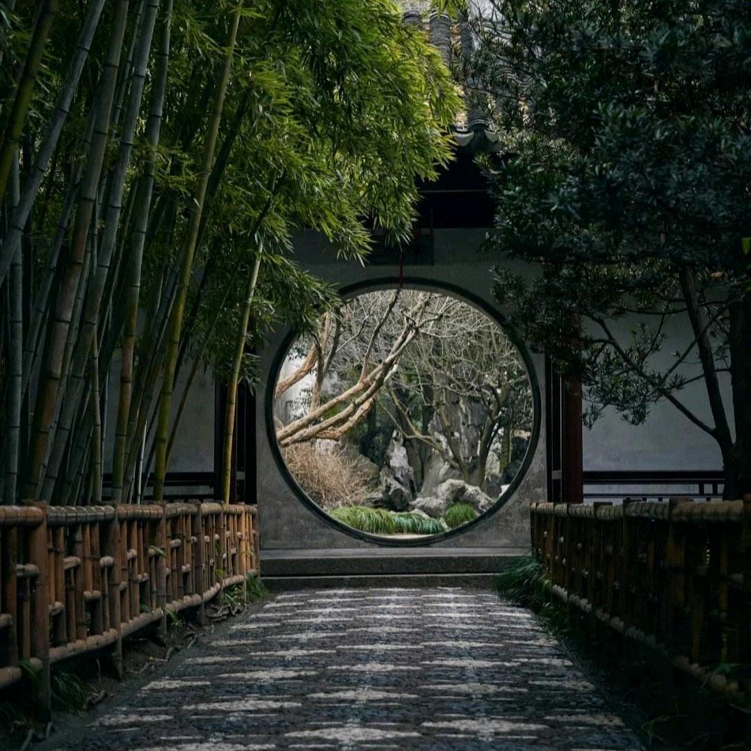 花名册