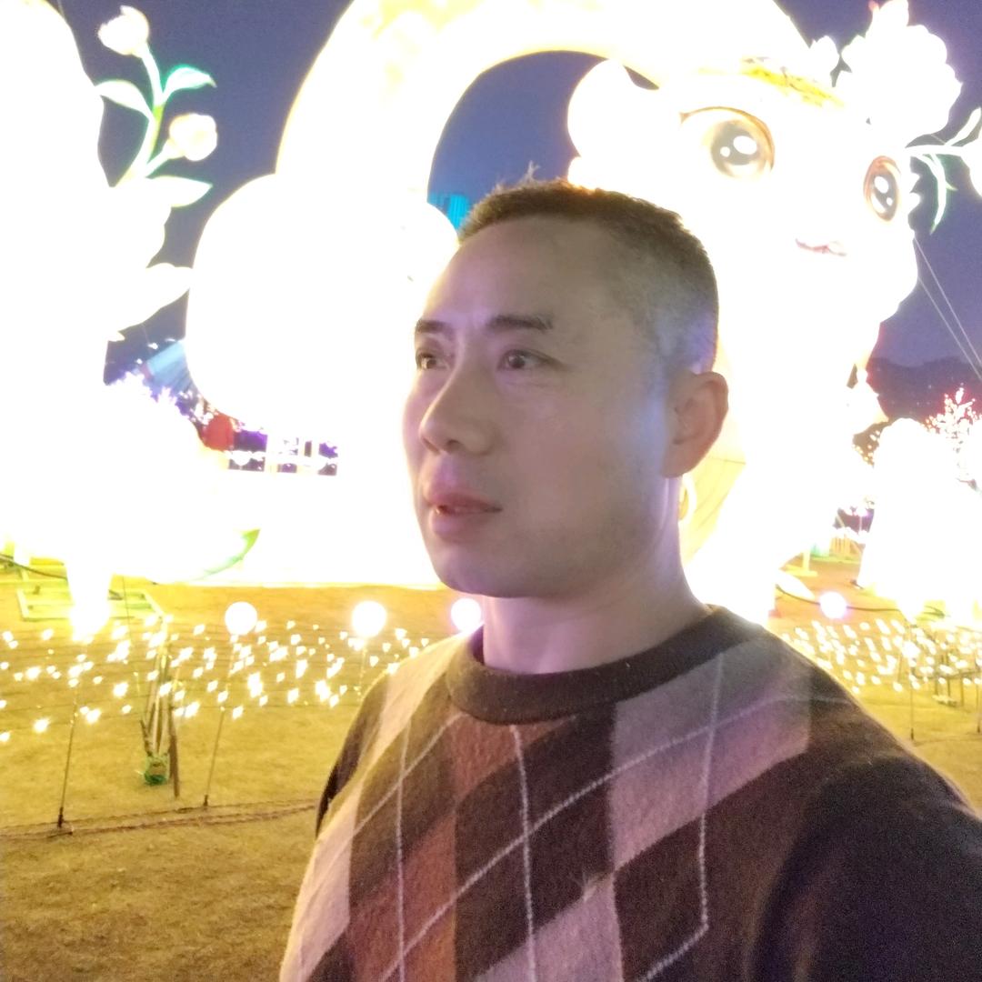建兴（百货商行）
