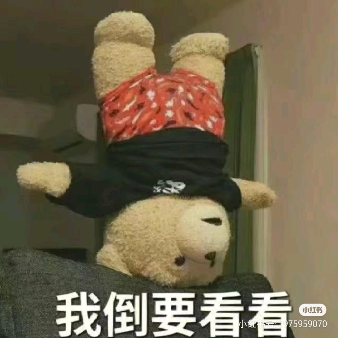 🍔大王呀