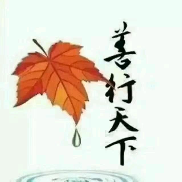 小草