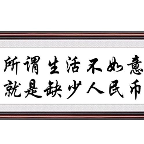 顺义某人