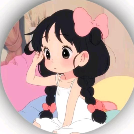 瑾年