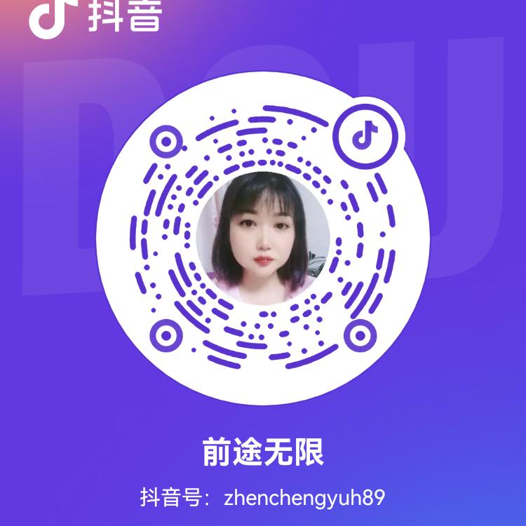 LIU，QING