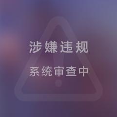 952757588