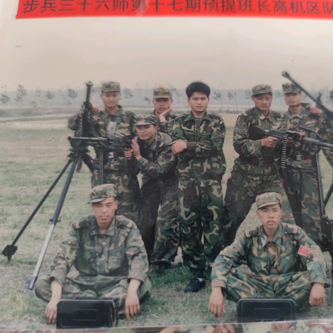 青春不再