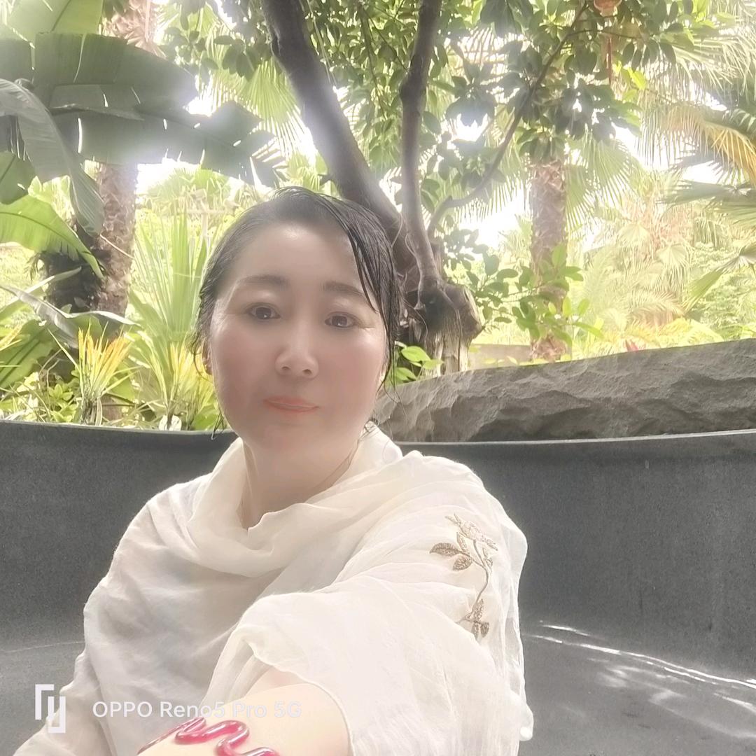 艳子