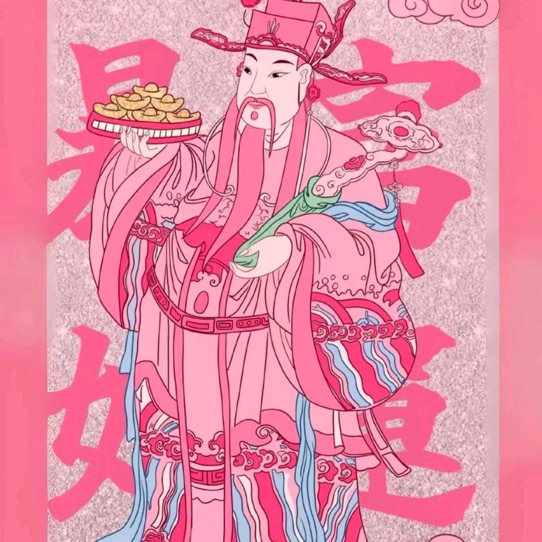 啊哈哈哈哈哈哈哈