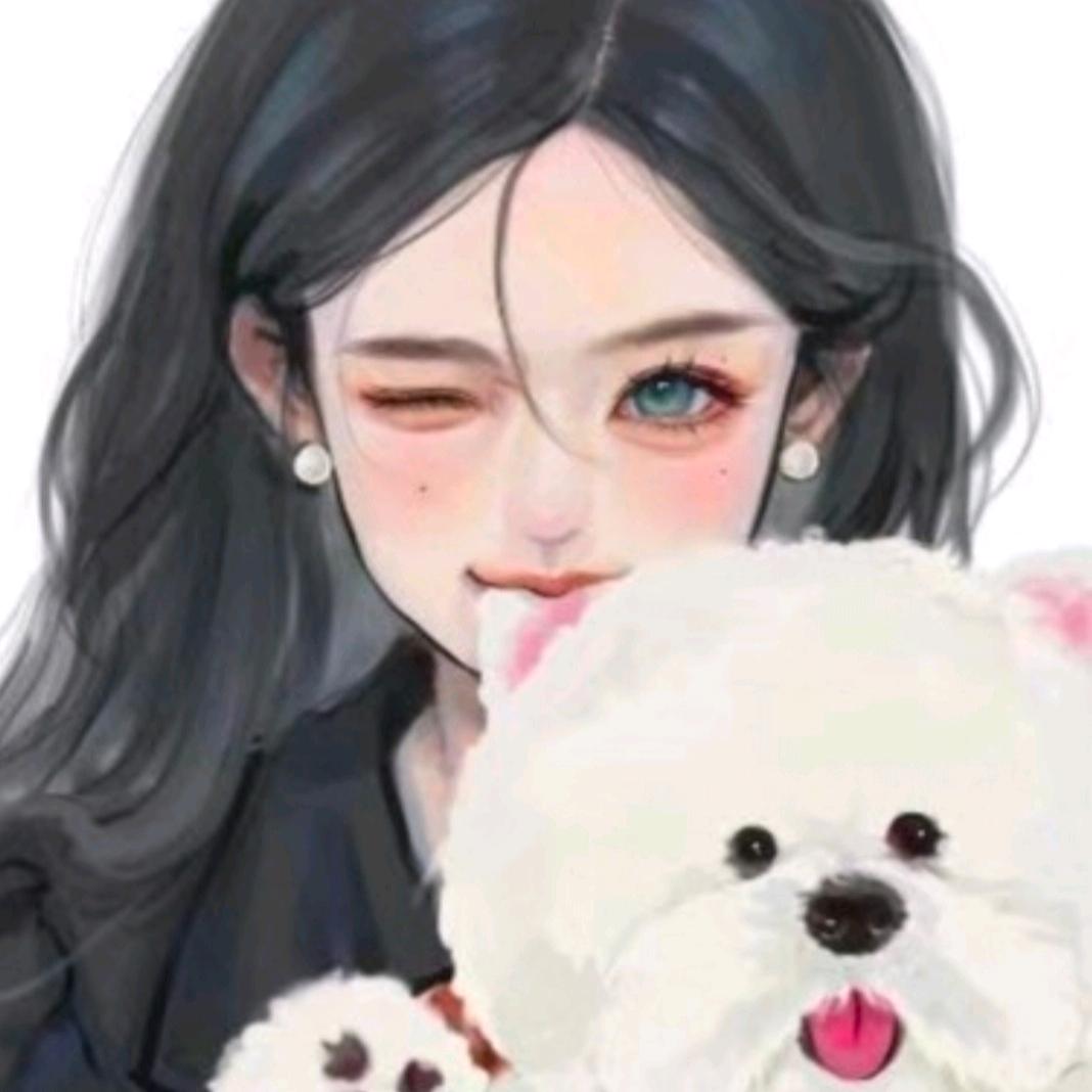 橙🍊子