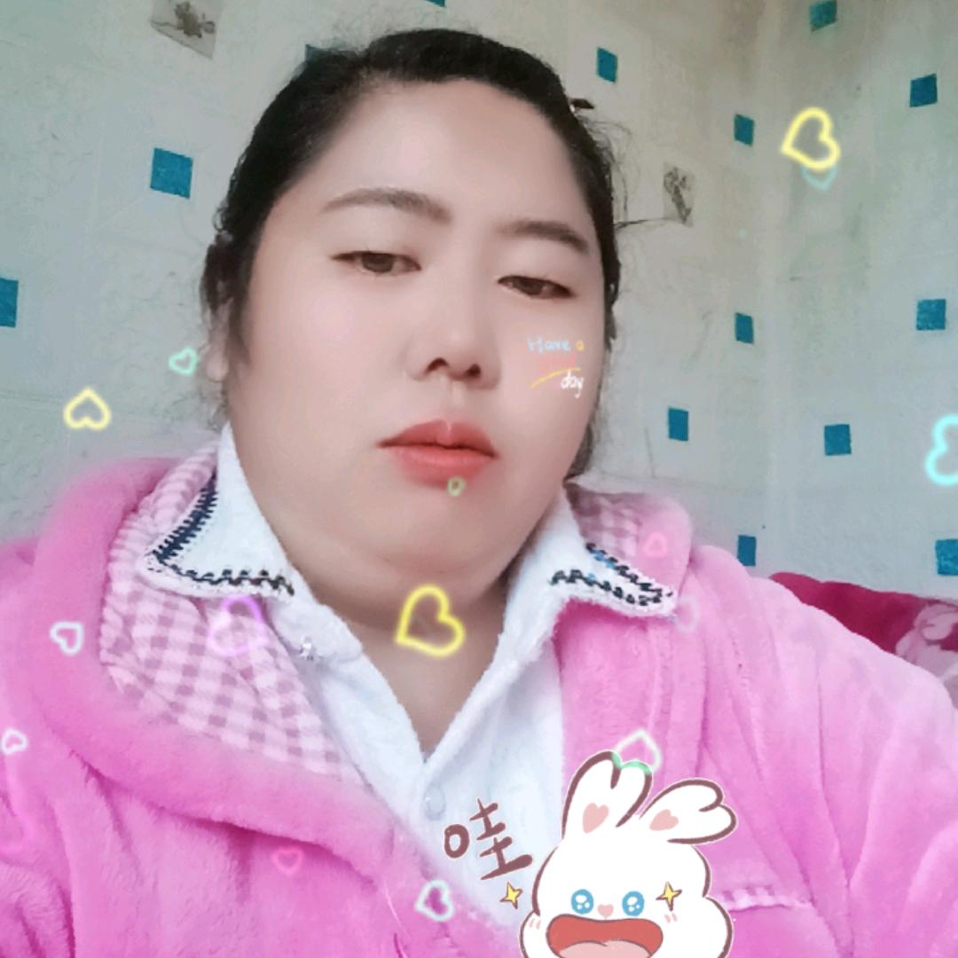 余生随心