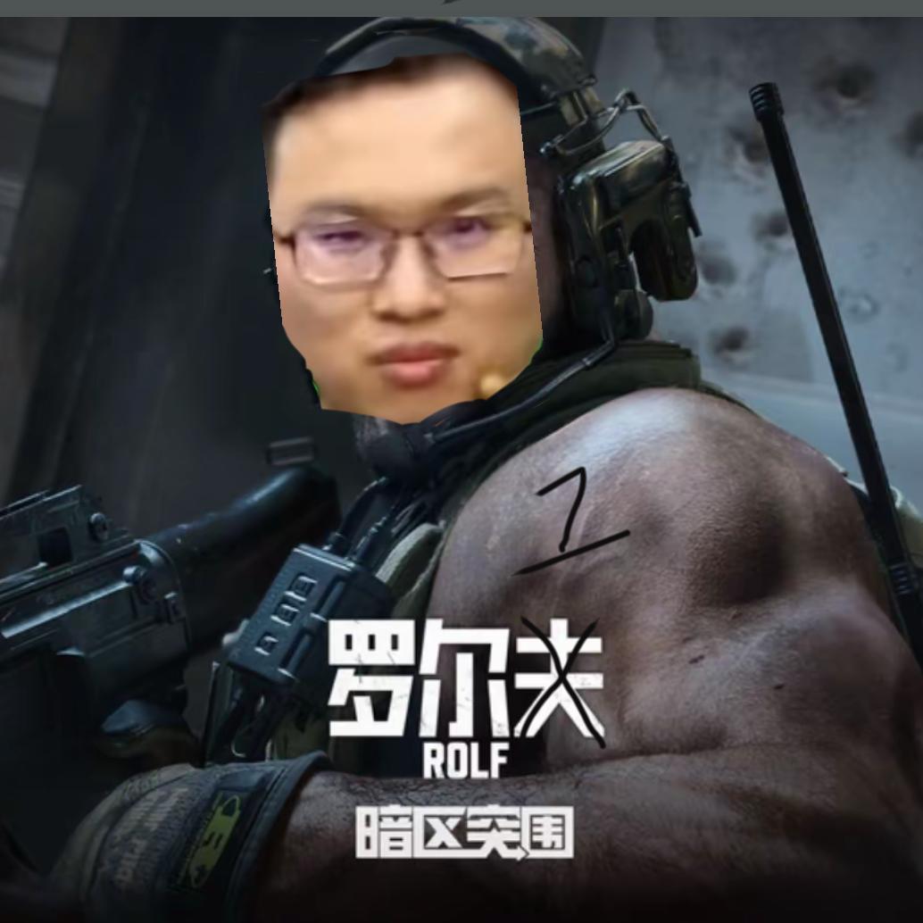 人机117（有事儿看主页）