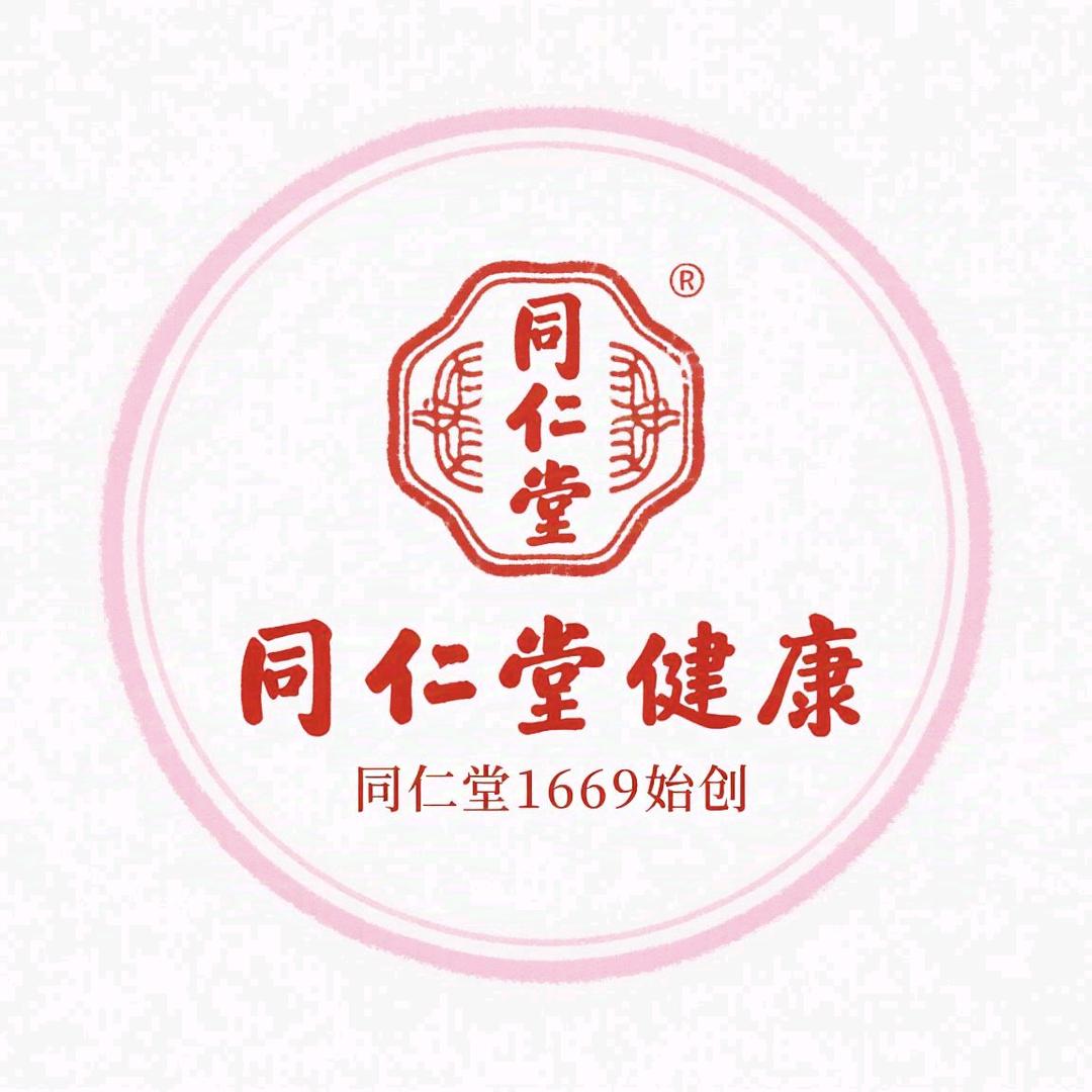 北京同仁滋补养生茶