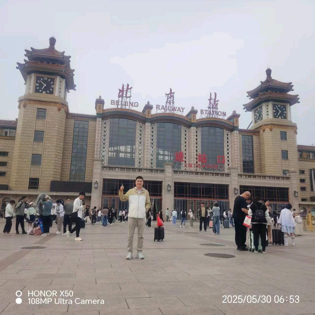 丁家传粤炙堂医疗器械专卖店
