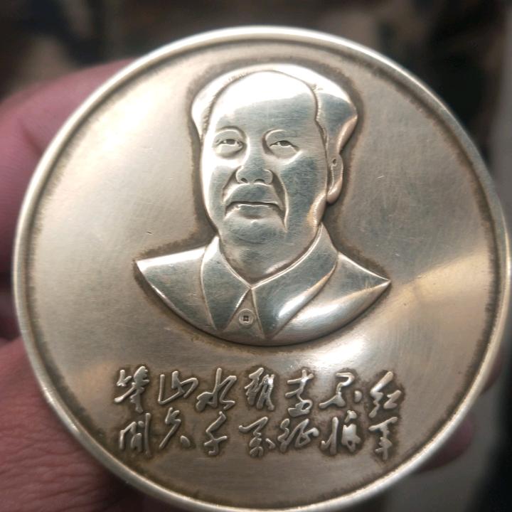 用户7544458050674